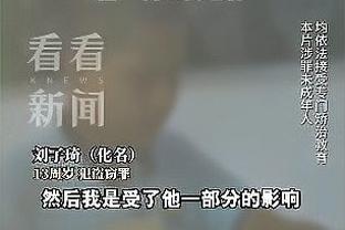 开云官网入口下载地址查询截图4