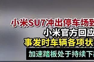 记者：徐新上午还在跟随海港队冬训，下午就启程奔赴阿联酋