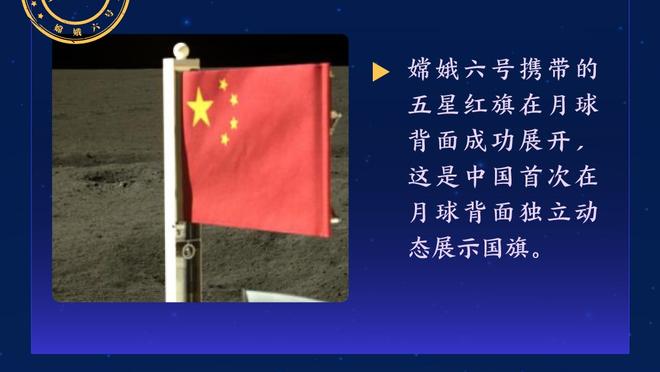 约基奇4次砍至少25分15板15助且命中率60+% 超越大帅排名历史第一