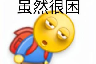 raybet雷竞技登录截图0