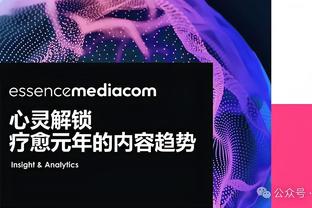 亚洲杯决赛对阵出炉：约旦vs卡塔尔，比赛大年初一23:00开球