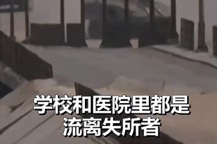 曼晚预测曼联对阵热刺首发：梅努再获首发机会，安东尼无缘