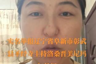 土豪线上的球队不能签乔哈丁威迪洛瑞小莫等球员：勇士快船在列