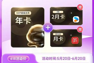 BETWAY注册截图1