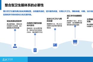 C-托马斯：我一直都在很认真地打篮球 这是因为我是科比的球迷